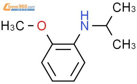 CAS No 64856 16 2 Chem960