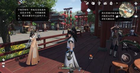 Netease To Add Game Version Of Chatgpt To Justice Online Mobile For