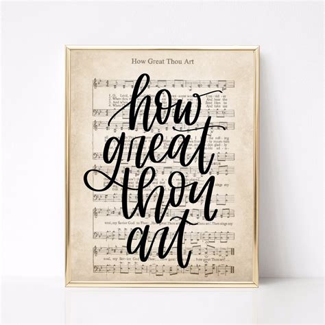 How Great Thou Art Hymn Print // Hymn Wall Art // Gift for Mom - Etsy