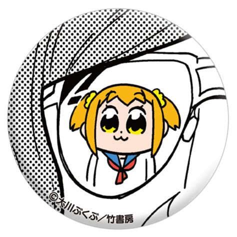 Badge Pins Victor Character Popuko Glasses Pop Team Epic Emoii