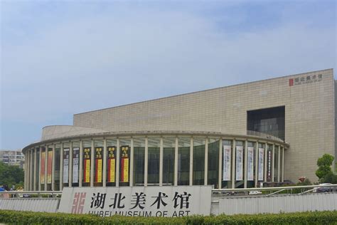 Hubei Museum of Art - All You Need to Know BEFORE You Go (2025)