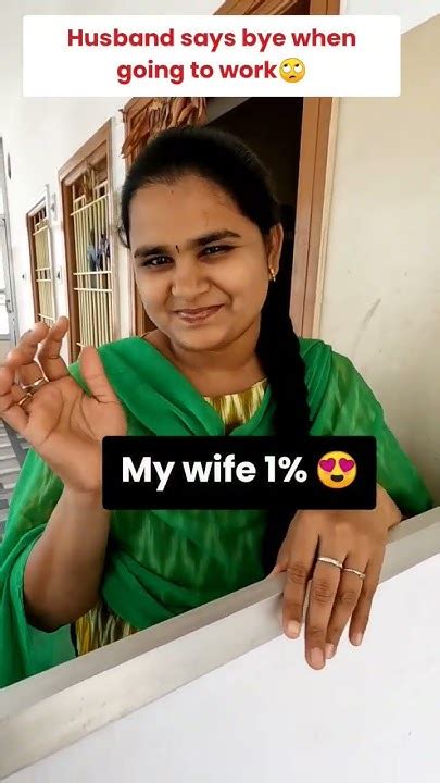 My Wife Reality🤣 Unga V2la Yepdi 😆relatable😅 Avalumavanum Comedy