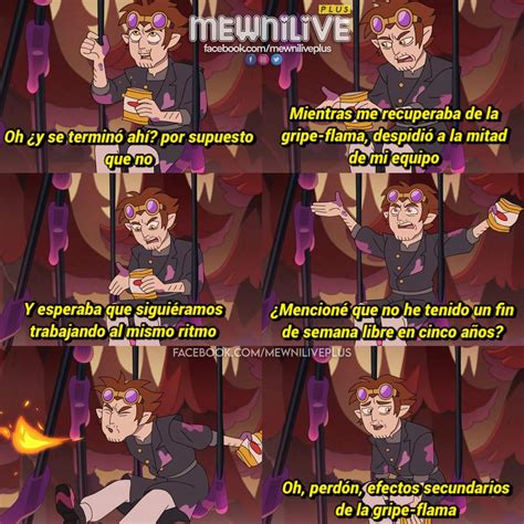 Mewni Live On Twitter Alador Debes Descansar Serie TheOwlHouse