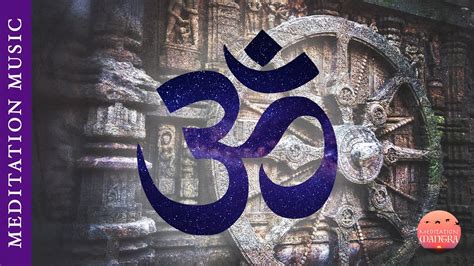 Om Chanting Peaceful Vedic Mantra Most Powerful Music For