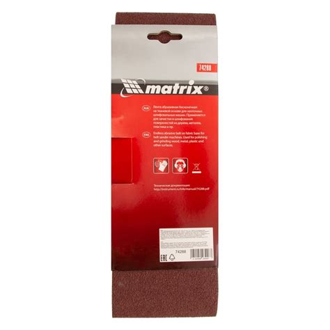 Hartie Abraziva Pentru Masina De Slefuit Cu Banda P 60 75 X 610 Mm 3