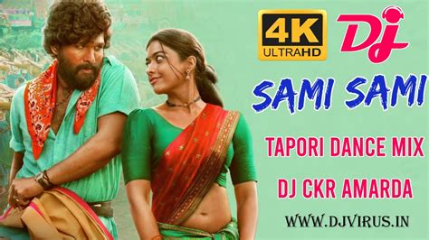 Saami Saami Dj Remix Songpushpa Movie Full Songallu Arjun Rashmika