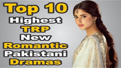 Top 10 Highest TRP New Romantic Pakistani Dramas The House Of