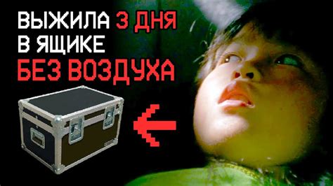 Хоррор где сюжетные дыры необходимы - YouTube