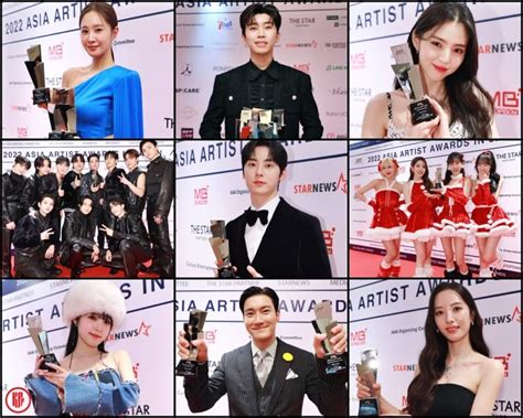 Here Are The Asia Artist Awards 2022 Winners Kpoppost