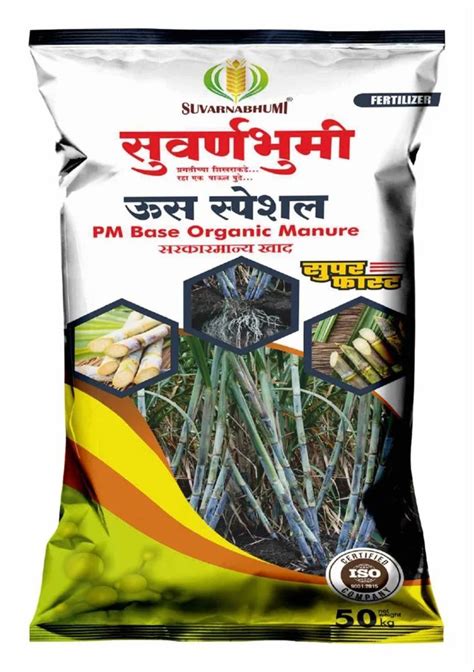 Bio Tech Grade Powder Sugarcane Special Super Fast Fertilizer