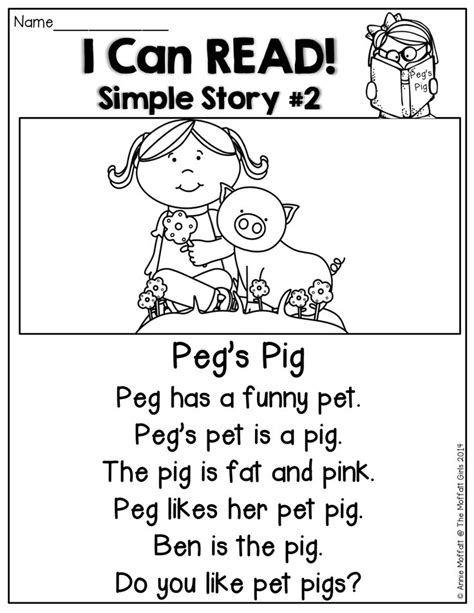 Kindergarten Short Stories Printable