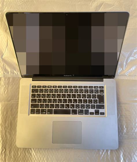 Yahoo Macbook Pro Inch Early