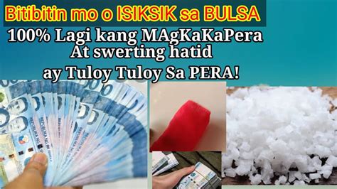 Isiksik Sa Bulsa Pag Umalis Ng Bahay Swerte At Proteksyon Ang Bigay