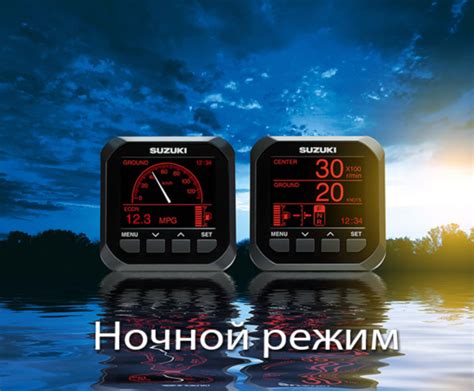 Лодочные моторы suzuki