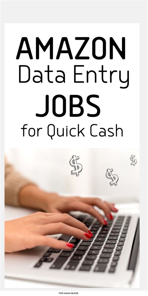 How To Get Amazon Data Entry Jobs That Pay Quick Cash This Mama Blogs