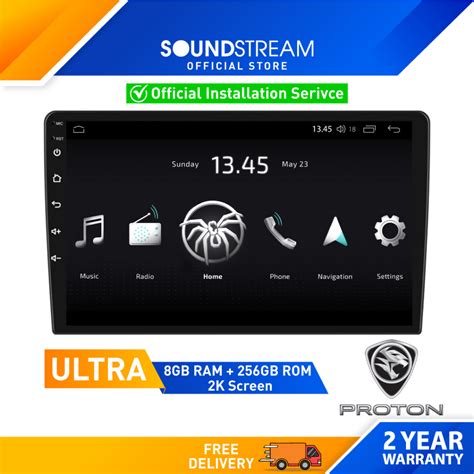 SOUNDSTREAM ANZUO ULTRA 2K QLED 360 Cam Supported DSP 4G SIM Android