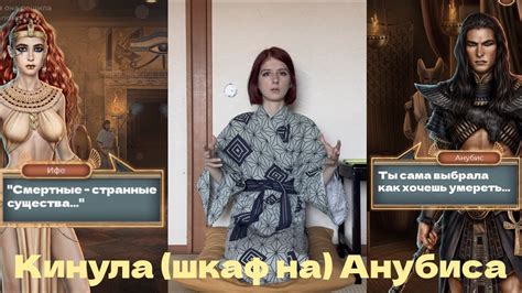 СКРИЖАЛЬ ИСЕТ - обсуждение обновления, многообещающая история в ...