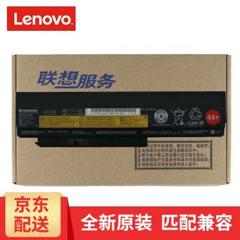 Lenovo Thinkpad X X I X X I