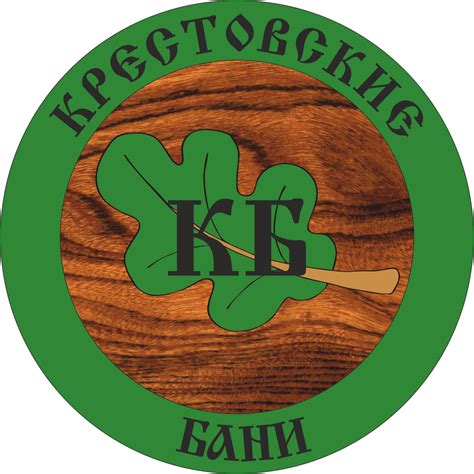 Крестовские бани, город Рошаль Московская область. | Roshal