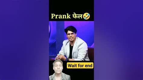 Sourav Joshi Prank 🤣 With Sandeep Maheshwari Sir Short Trending Viral Youtube