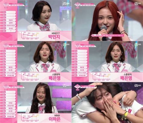 [da 리뷰] 프로듀스48 순위발표식1등 이가은 2등 안유진 사쿠라 4등 종합 네이트 연예