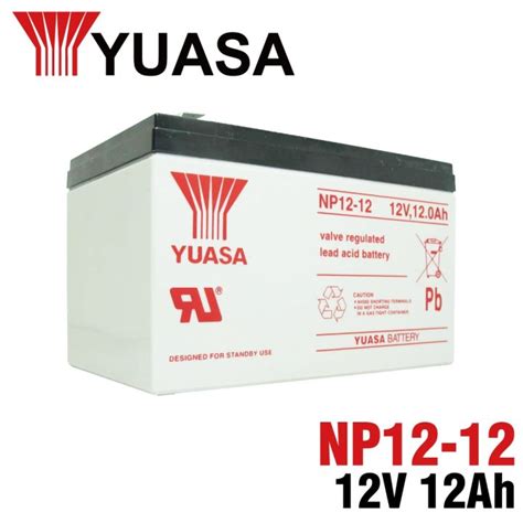 Yuasa NP12 12 Valve Regulated Lead Acid Battery For E Bike Wheelchair