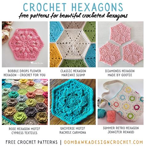 Free Crochet Hexagon Patterns