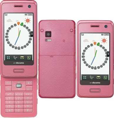 Ntt Docomo S Foma Terminal Announced Today All Models Of Summer