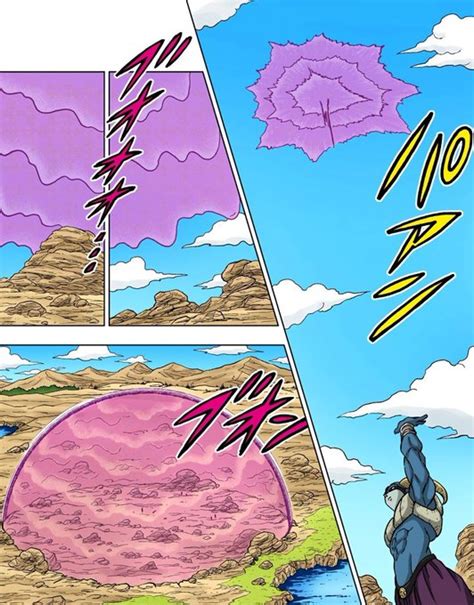 Moro Creates An Energy Barrier Aroun Dragon Ball Manga Panels さんの