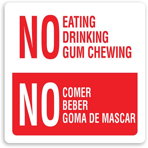 NO EATING DRINKING GUM CHEWING - American Sign Company