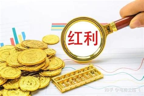 抖音小店还有多久红利期？新手开店还有机会吗？想开店的记得收藏 知乎