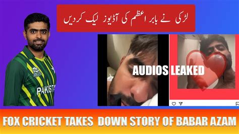 Babar Azam Leaked Private Videos Babar News Today Babar Azam Leaked