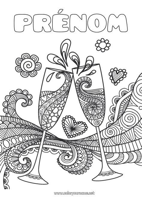 Coloriage N°470 Anniversaire Mandala Fête