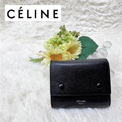 Celine セリーヌ スモールフォールデッドマルチファンクション 三つ折り財布 ミニ財布 ミニウォレット コンパクト バイカラー Small