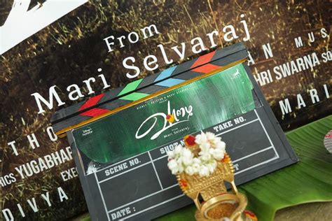 Dhivya Duraisamy On Twitter Happy To Share My Next Director Mari