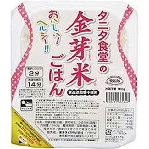 東洋ライス 東洋ライス タニタ食堂の金芽米ごはん 160g 3個パック×4袋 レトルトご飯、包装米飯 最安値・価格比較 Yahoo