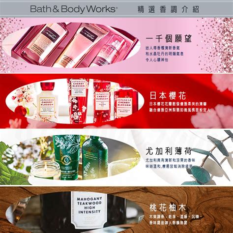 香氛洗手凝膠Bathbody works BBW 乾洗手 hand sanitizer 大瓶 225ml 蝦皮購物