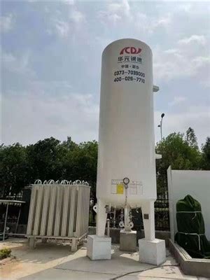 M Bar Chemical Storage Pressure Vessel Used Cryogenic Liquid Argon