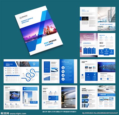蓝色企业画册设计图画册设计广告设计设计图库昵图网