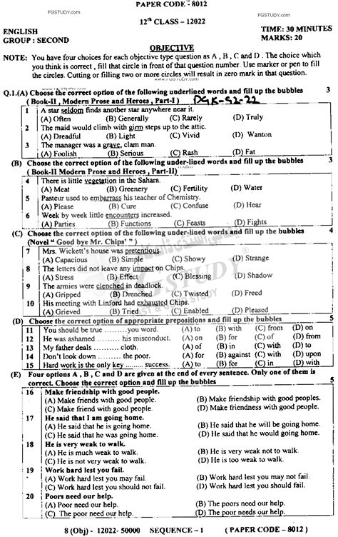 12th Class English Past Paper 2022 Dg Khan Board Group 2 Objective