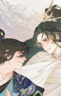 Seven Seas Licenses The Husky And His White Cat Shizun Erha He Ta De