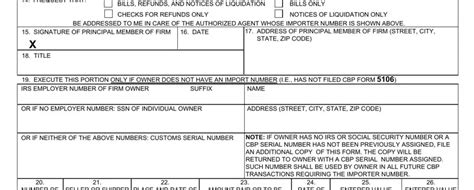 Cbp Form 3347 ≡ Fill Out Printable Pdf Forms Online