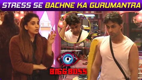 Bigg Boss 16 Update Nimrit Ne Shalin Ko Di Mental Stress Se Bachne Ka