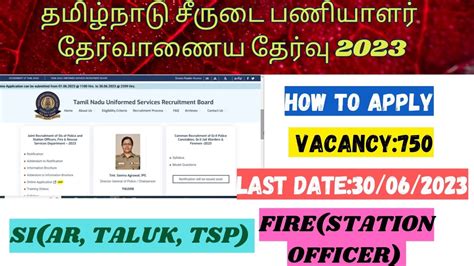 Tnusrb Si Exam Online Application Su Exam Apply Online How To