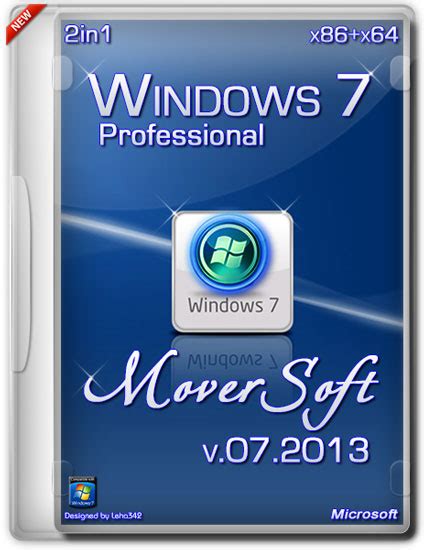 Windows 7 Pro Sp1 X86x64 Moversoft 072013 61 сборка 7601 2013