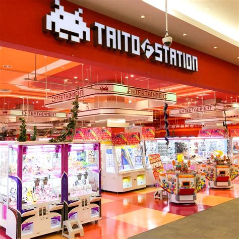 株式会社タイトー｜タイトーfステーション イオン富士宮店（静岡県・富士宮市）