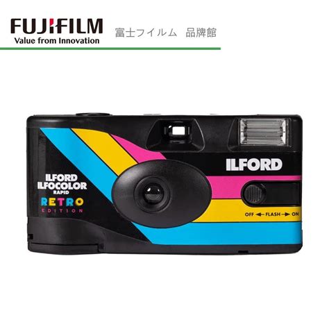 ilford底片相機的價格推薦 2024年10月 比價比個夠BigGo