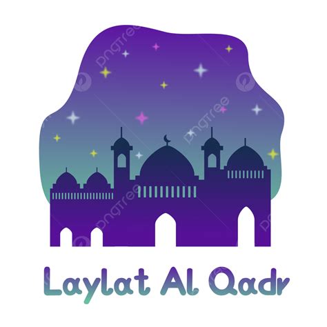 Laylat Al Qadr Vector Hd Images Laylat Al Qadr Mosque Night