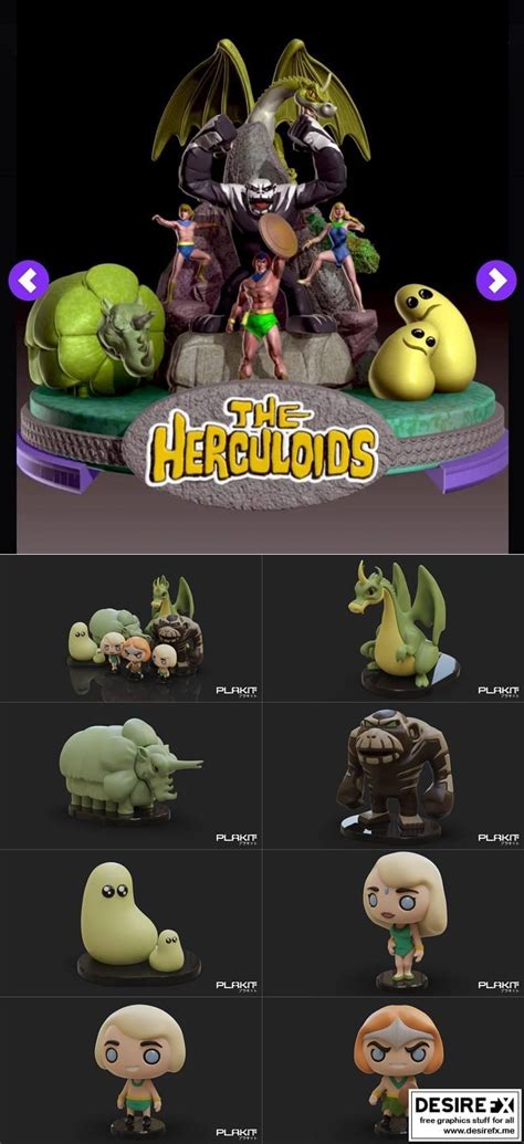 Desire FX 3d Models PlaKit The Herculoids Zandor