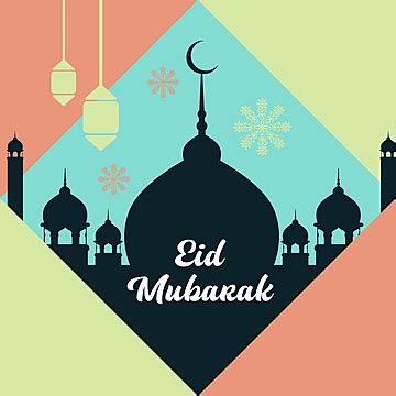 Eid Al Adha Vector Png Images Minimalist Happy Eid Al Adha Text With